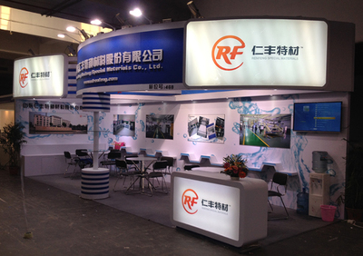 展臺(tái)搭建|管材展展臺(tái)搭建|御圖展覽工廠(推薦商家)