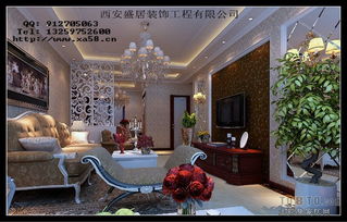 西安盛居裝飾 121683 西安盛居裝飾